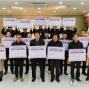 원주시시설관리공단 이미지