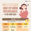 (주)피앤디코리아