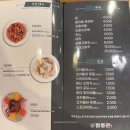 법원 | 충남 홍성 맛집 짬뽕관 홍성법원점 솔직한 후기