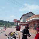 남해주유소 Daum카페