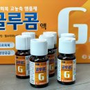 현대온누리약국 이미지