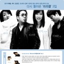 미라클2 이미지