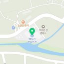 이모네국식