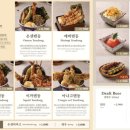온센부산 이미지