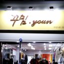 엘케이컴퍼니 이미지