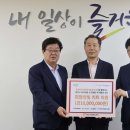 한국타이어앤테크놀로지(주) 대전공장