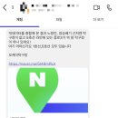 오케이탁구장 네이버블로그