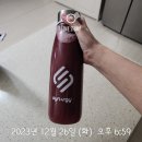 원팩 네이버블로그
