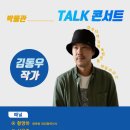 시립박물관 2층 이미지