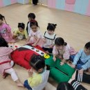 새사랑어린이집 이미지