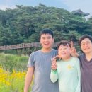 점프부동산공인중개사사무소 이미지