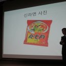 청주신흥고등학교 Daum카페