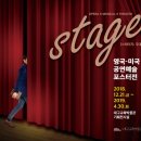 대구교육박물관 이미지