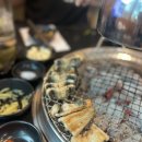 가현1길 | [후기🫧] 안성 달빛장어｜존맛탱 안성 장어집‧₊˚☪彡