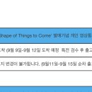 블루드림미디어 이미지