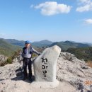 산내마을 3안지 정문 앞 사거리2 | 경수지맥 2구간 눈이 호강한 구간