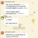 GR(거창군)-[거열로]-상-4 | 인천 재능기부 똥글이님 응원합니다♡(feat. 유튜브 구독&amp;좋아요 꾹~)