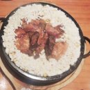 둥지치킨 이미지