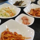 한고집 이미지
