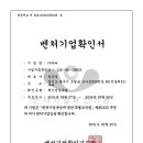 벤처가구