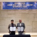 주식회사 콘텐츠클라우드 이미지