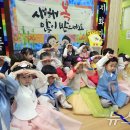 삼성래미안아파트1단지경로당 이미지