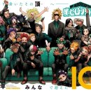 머슬빌런 이미지