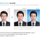 아이원스튜디오 이미지