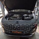 키다리 정비소 이미지