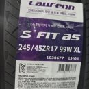 (주)777타이어공단점 | 벤츠 E300(W212) 245/45R17 부산타이어