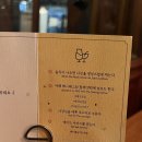 [대구/중구/동성로] 대구 동성로 맛집 아웃오브오피스 데이트 식당으로 괜찮은 곳