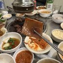 칠성산소금구이