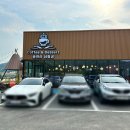 송전리삼칠공