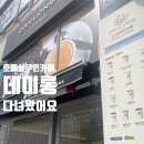 칠보동물병원 이미지