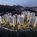 한신공영(주) 이미지