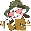 고향이용원 이미지