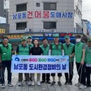 쓸go닦go 이미지