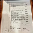 소리가있는주방 이미지