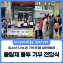 검단청소년센터(4) 이미지