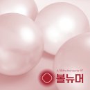 맑은석피부과 네이버블로그