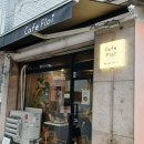 석촌고분역3번출구 | 석촌호수카페 카페플로이 잠실 에그타르트 휘낭시에맛집 추천