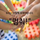 까망콩 이미지