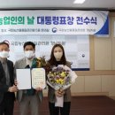 한국 축산 농원 이미지