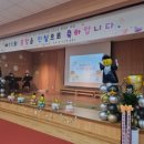 연천유치원 이미지