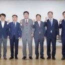 청원구청 대회의실 이미지