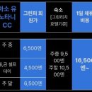 송영시스템 이미지