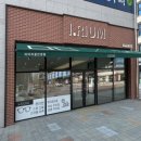 아이리움안경원 군산점 이미지