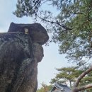 무릉요선 이미지