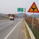 익산온천랜드 이미지