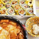 스쿨푸드 딜리버리 왕십리뉴타운 이미지